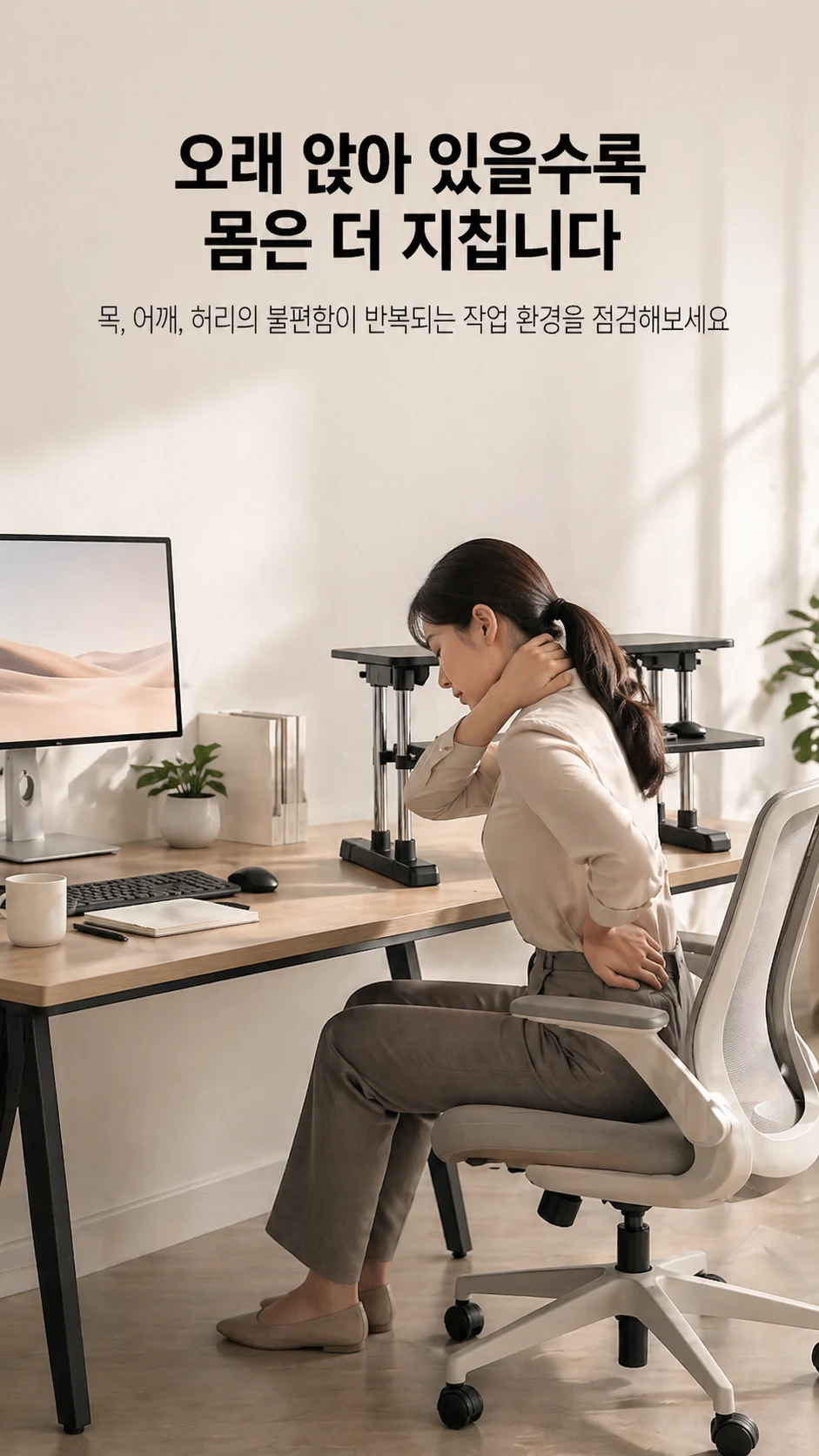 스마트스토어 등록 상품 미리보기